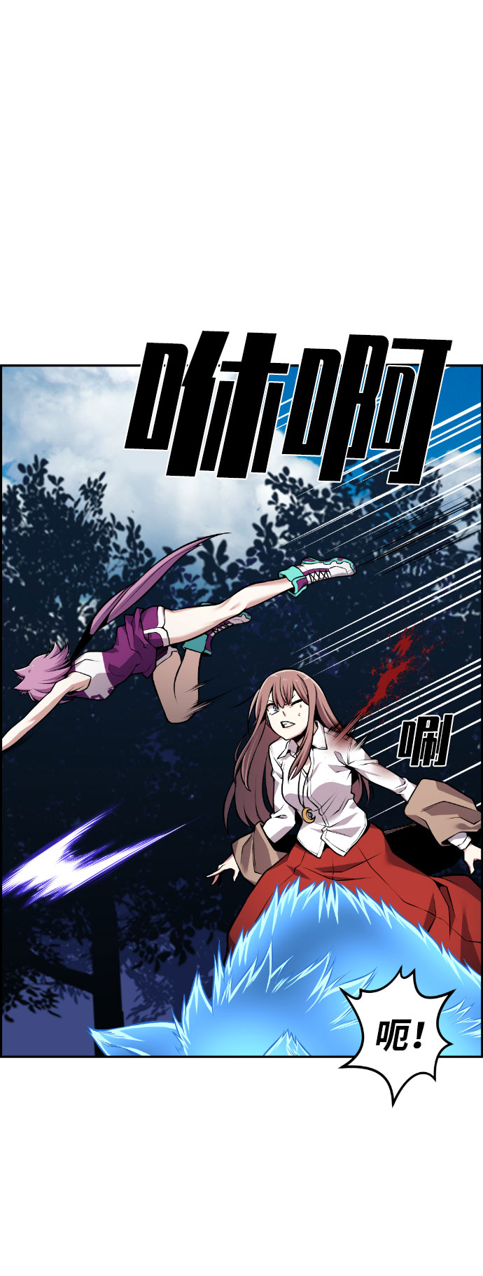 第58话72