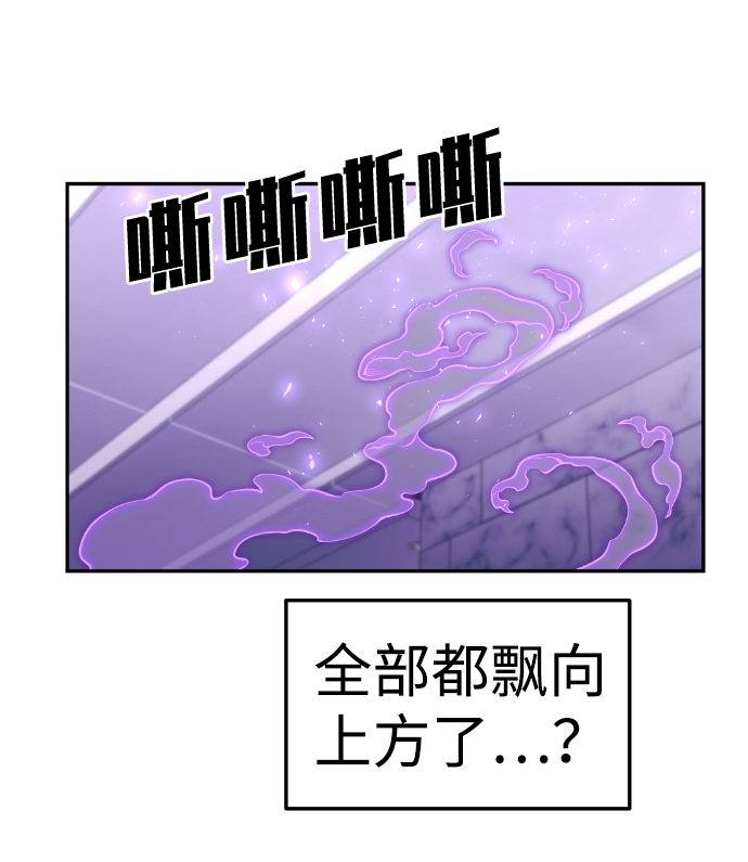 第106话10