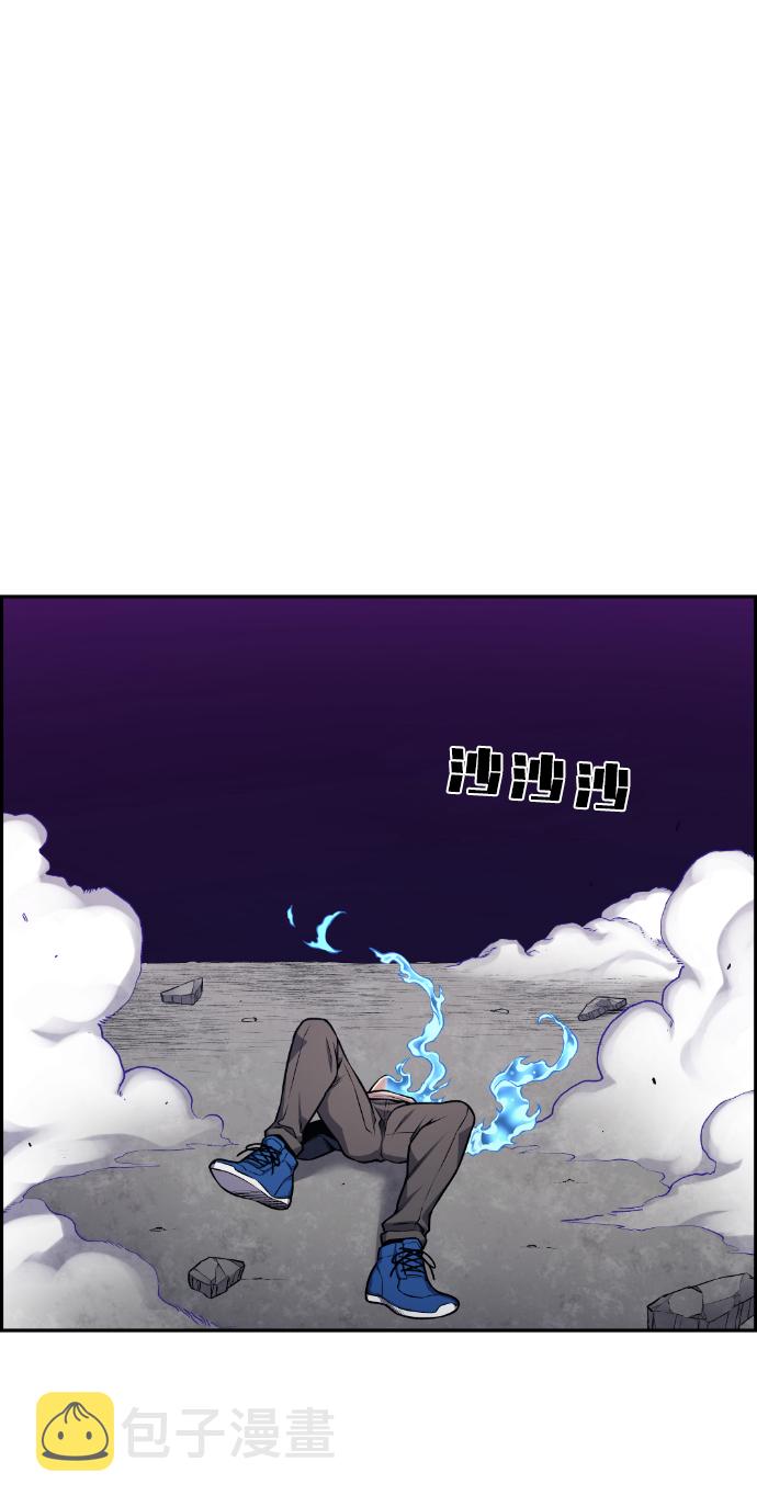 第64话3