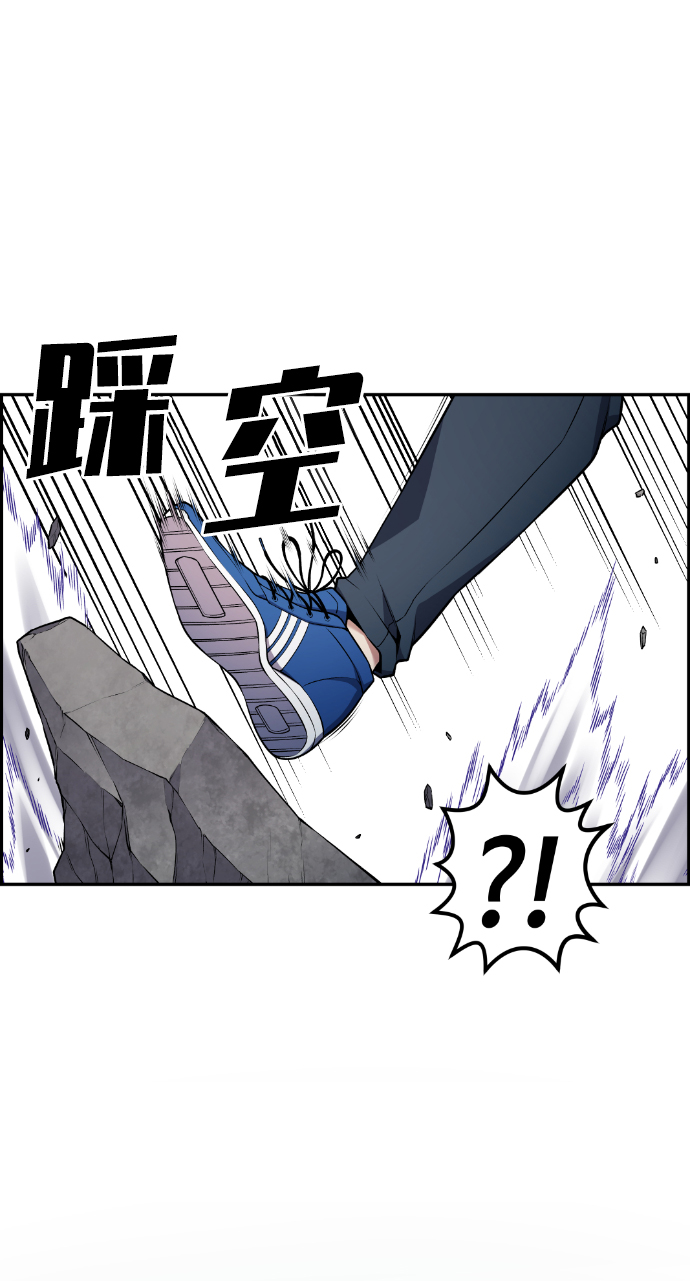 第64话28
