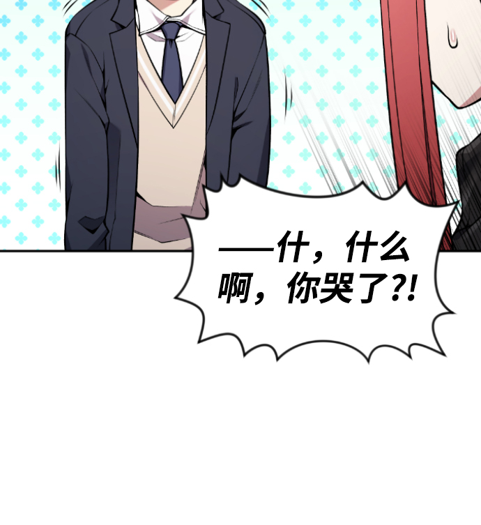第84话54
