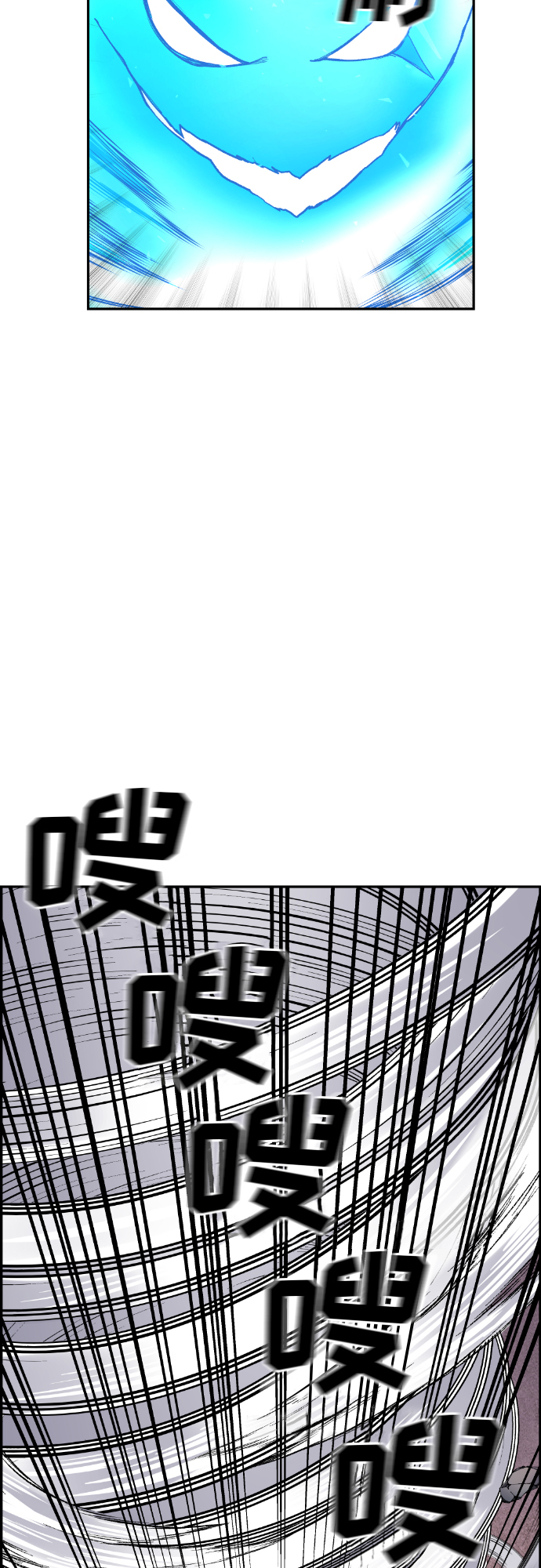 第31话80