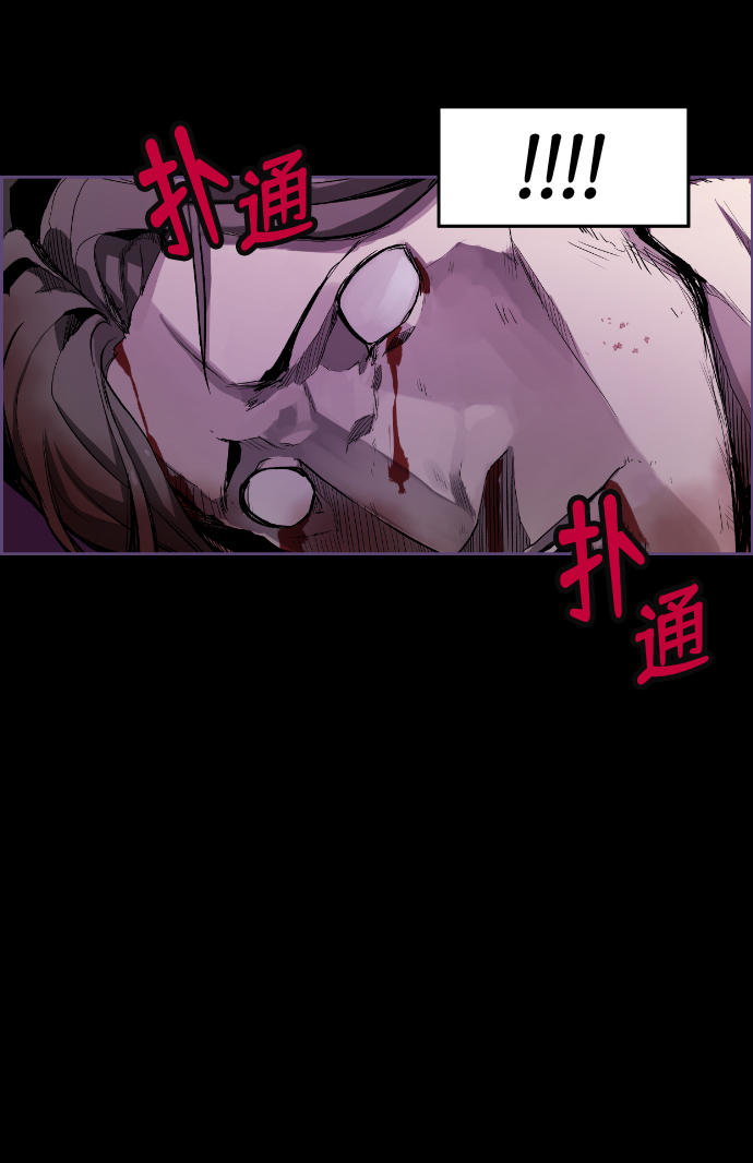 第1话93