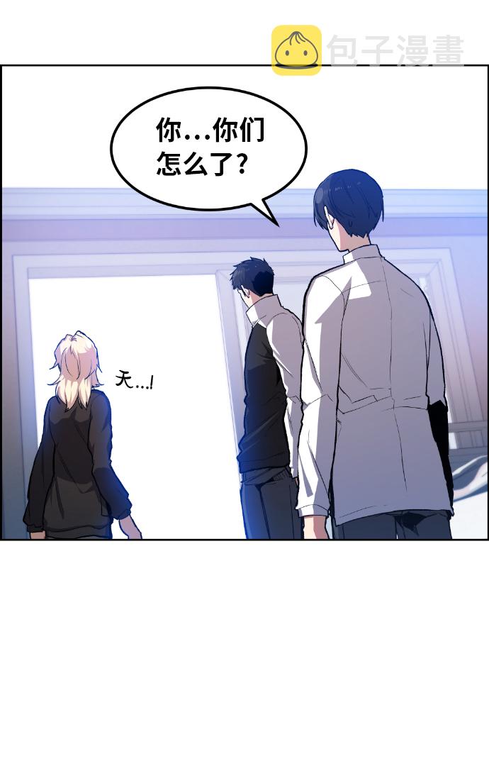 第13话10