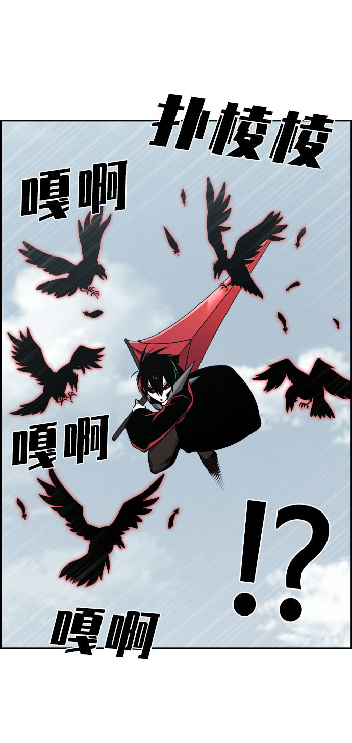 第108话12