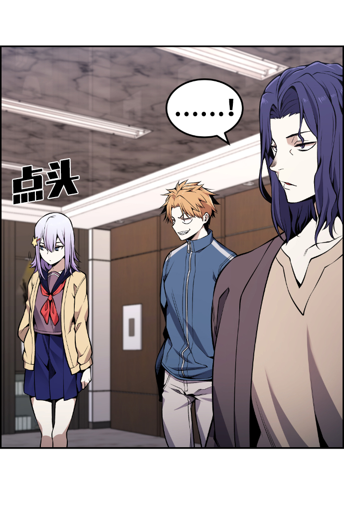 第100话45