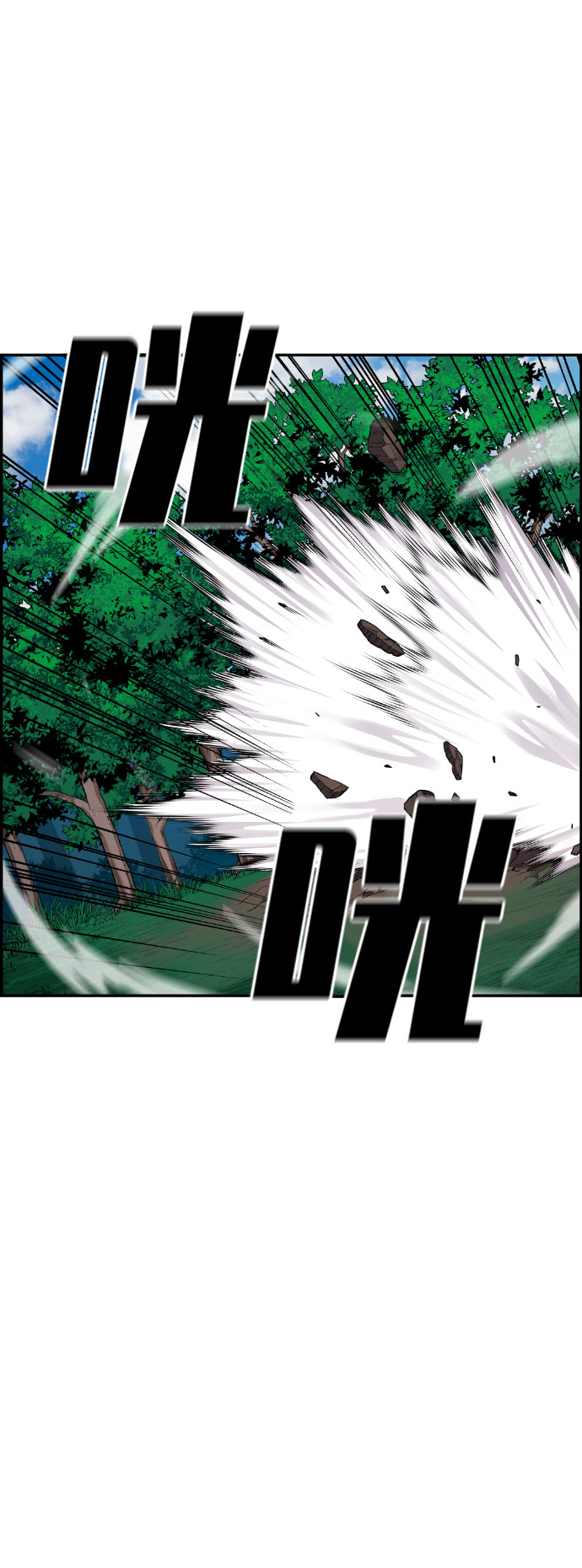 第45话48