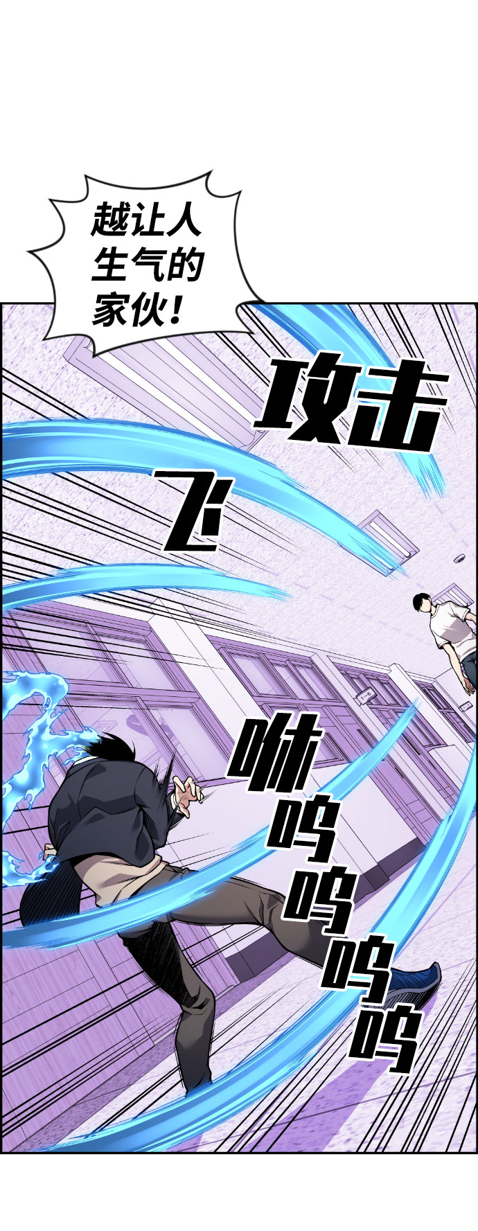 第50话61