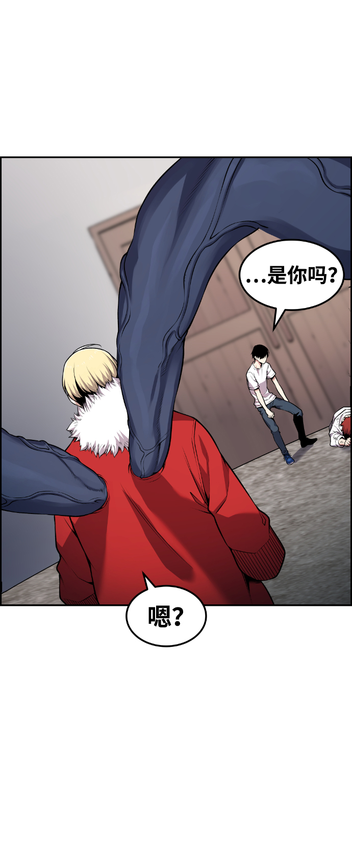第65话8