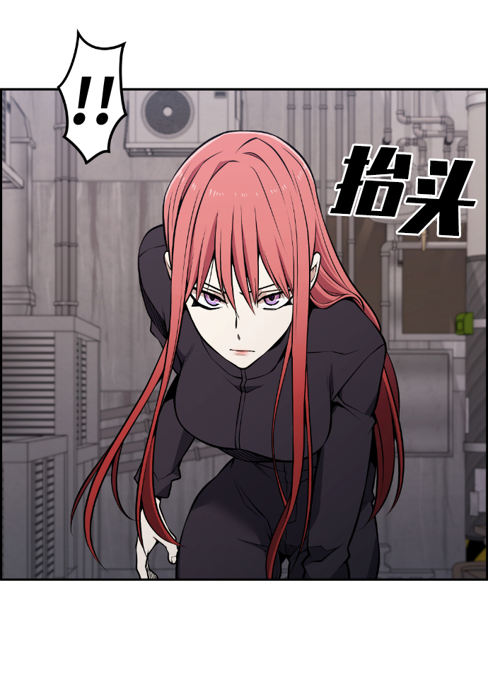 第110话23