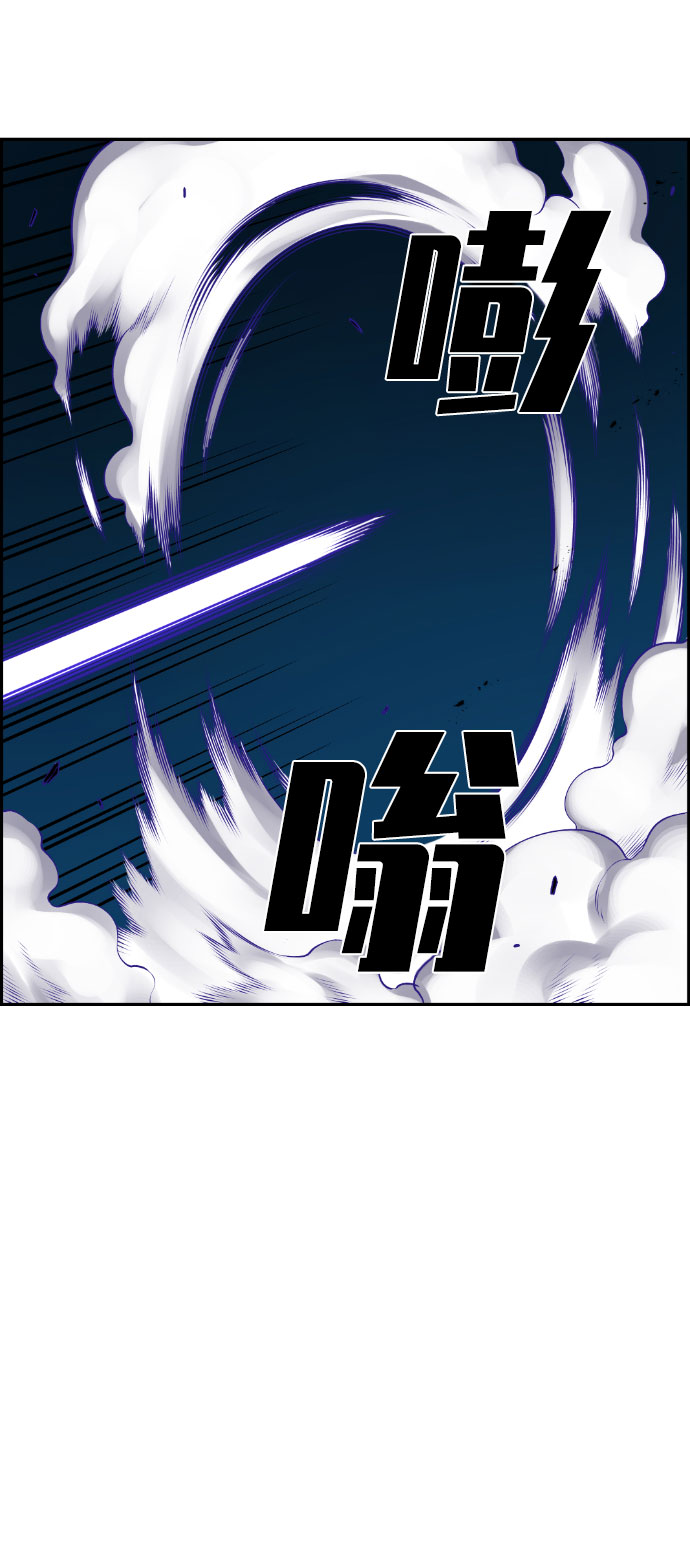 第58话36