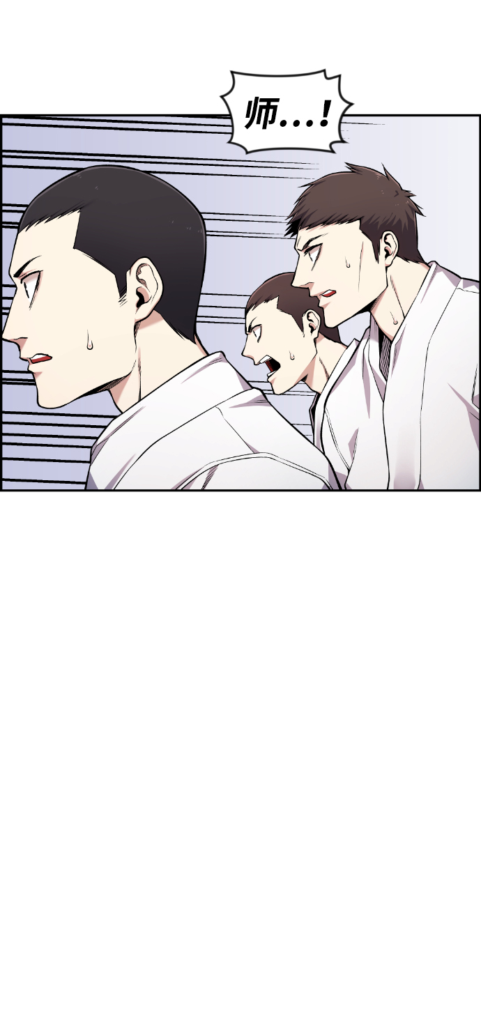 第50话7