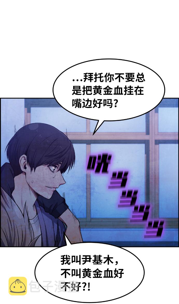 第25话25