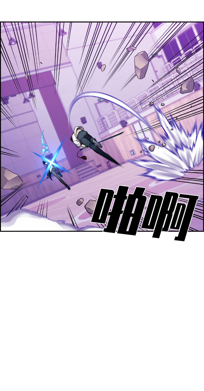 第63话8