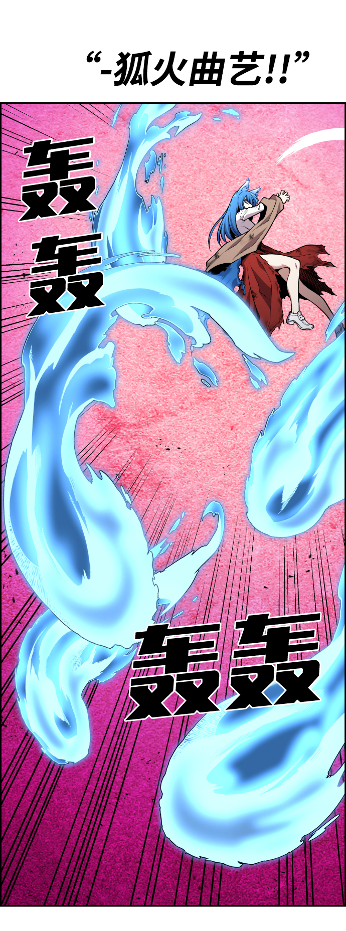 第60话17