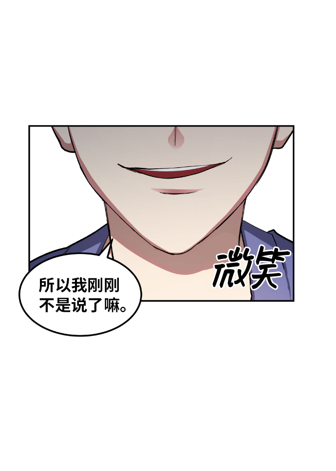 第20话64