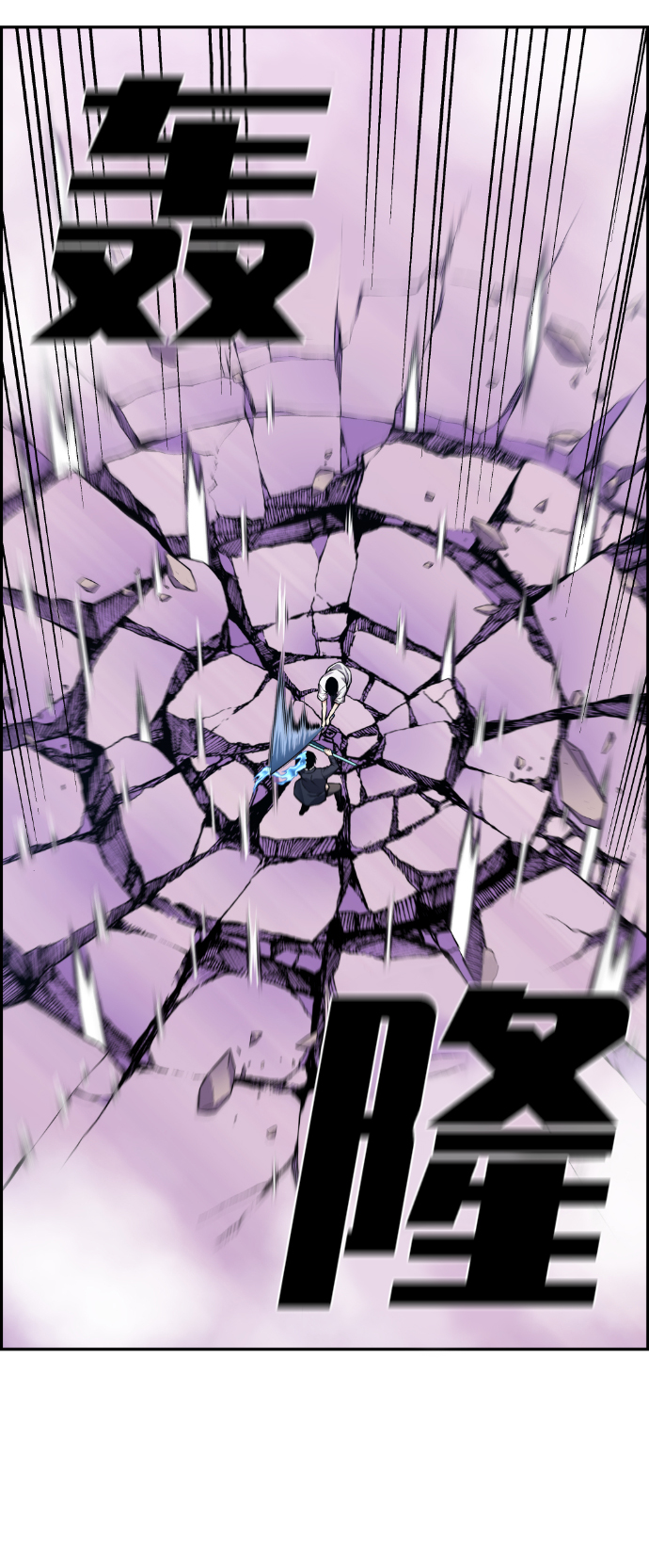 第63话36