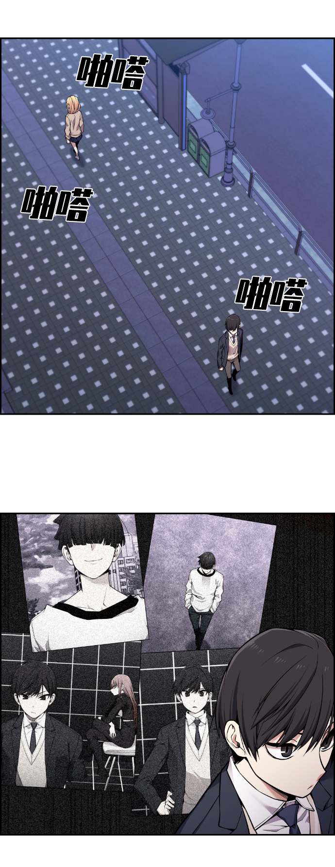 第90话20