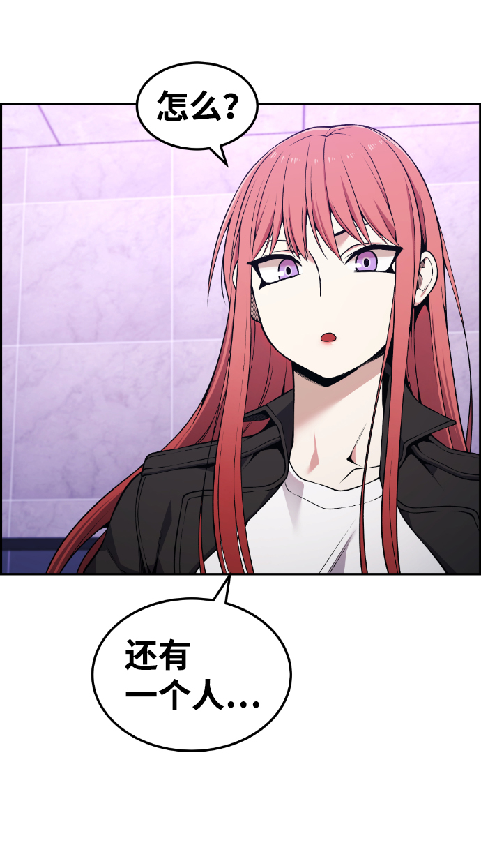 第83话41