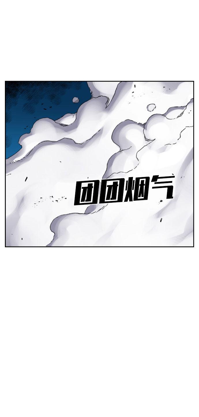 第58话34