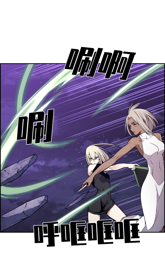 第94话3