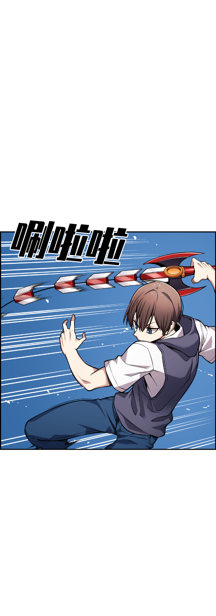 第53话56