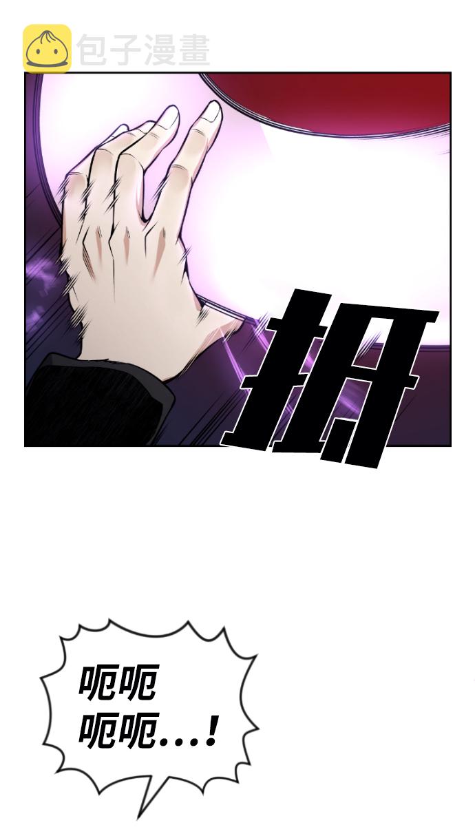 第103话22