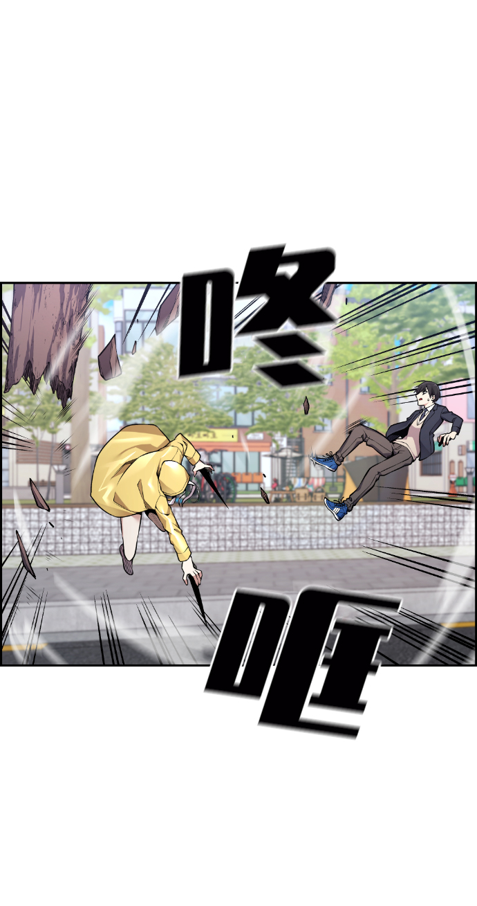 第86话1