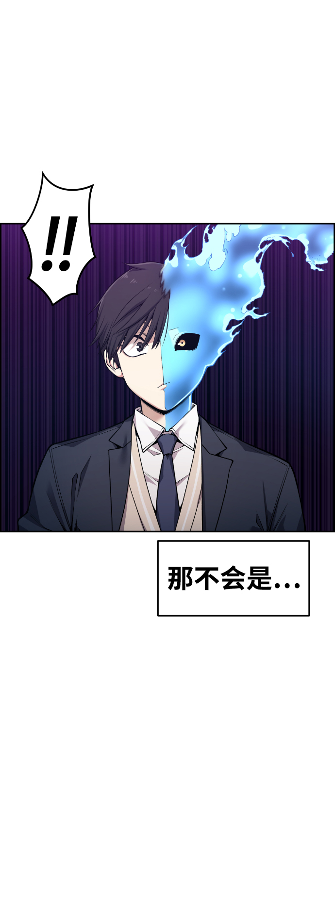 第63话53