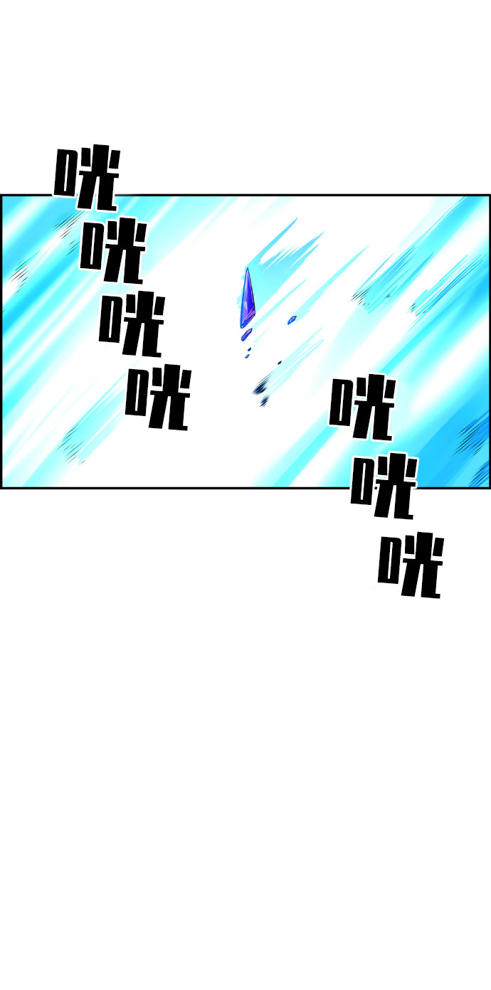 第38话17