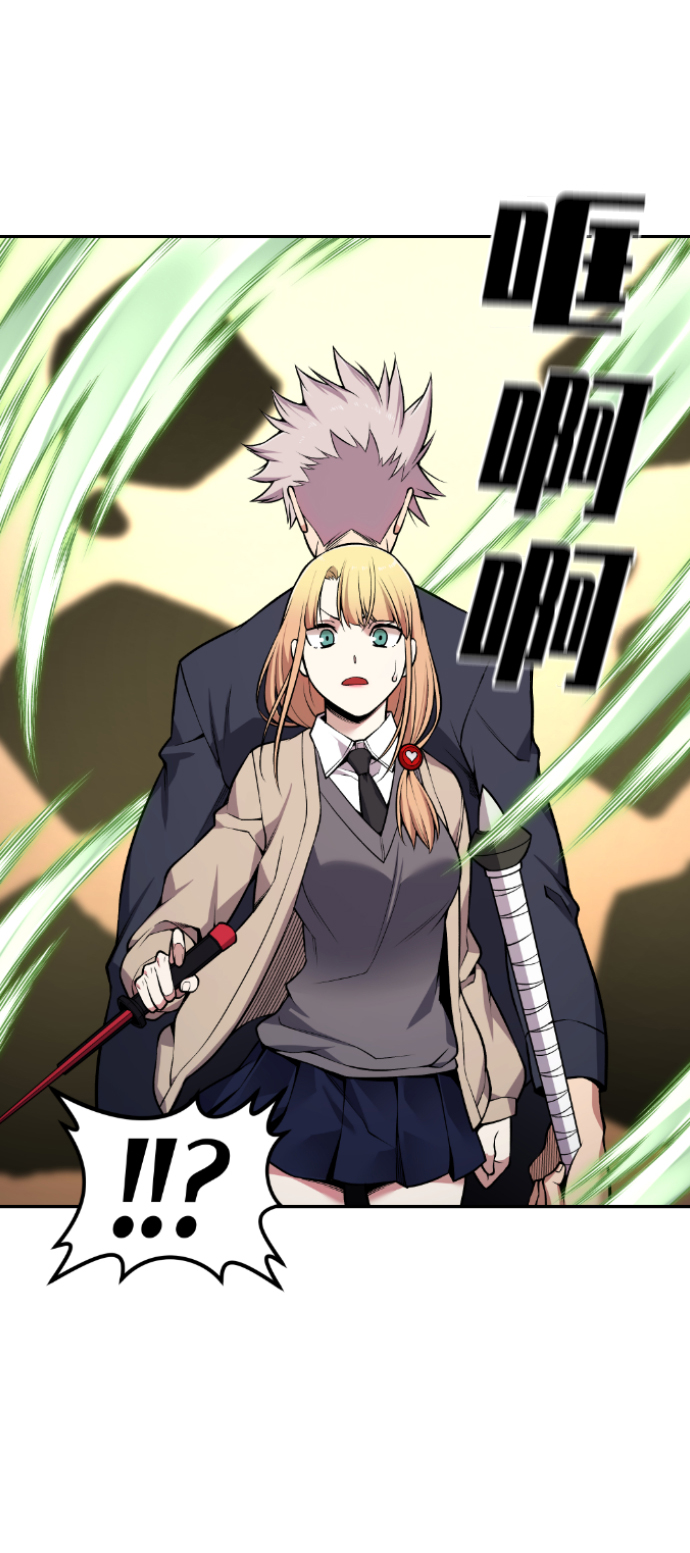 第94话69