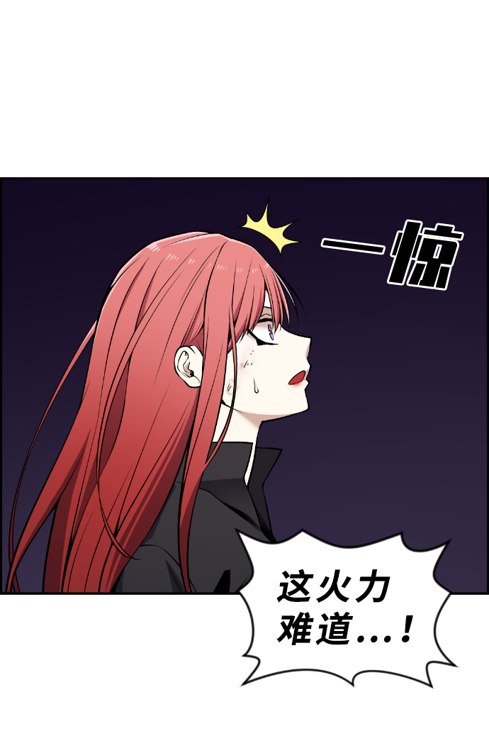 第106话1