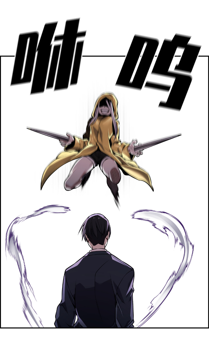 第86话32