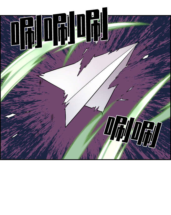 第94话64