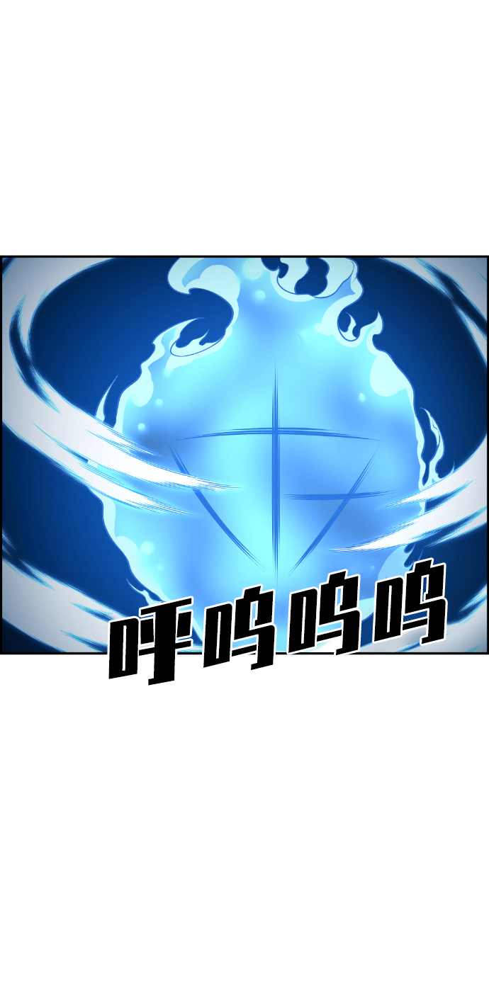 第64话48