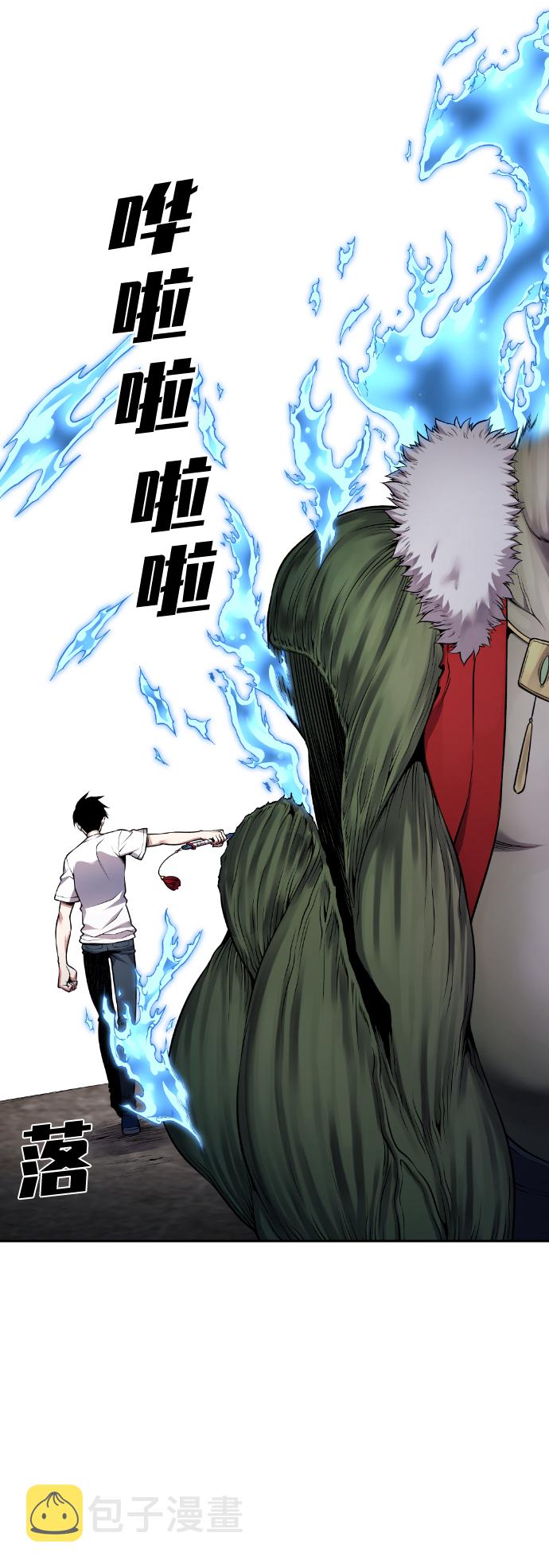 第65话72