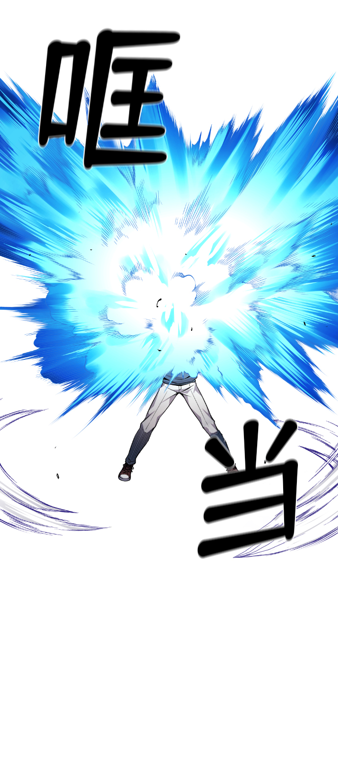 第23话20