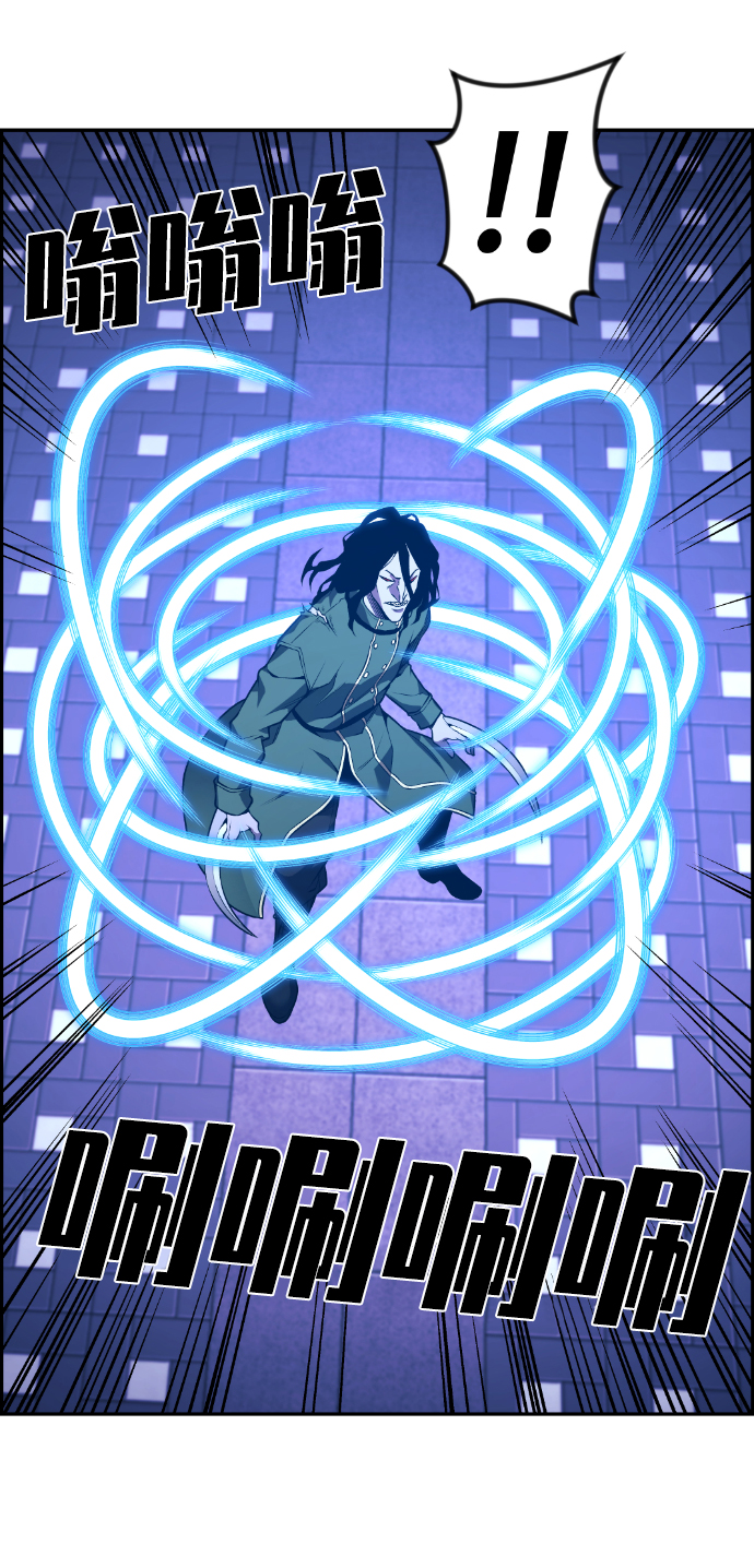 第78话42