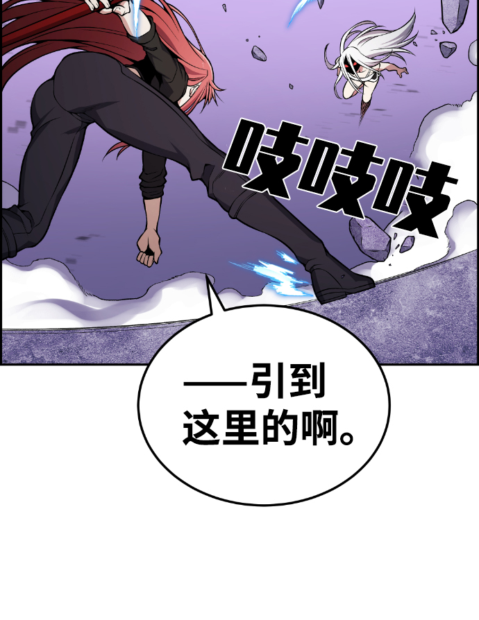 第95话63