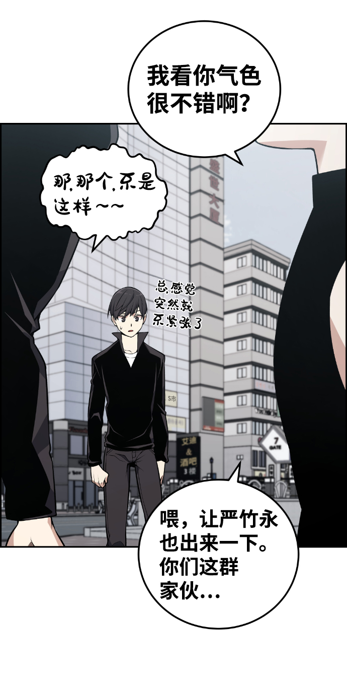 第107话61