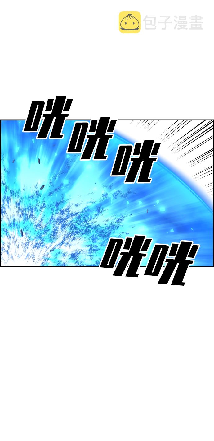 第41话17