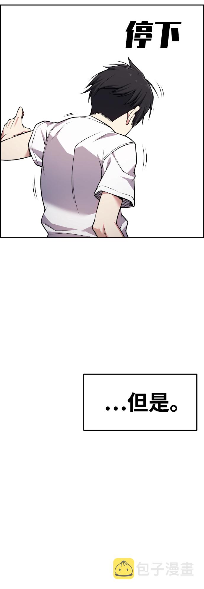 第61话63