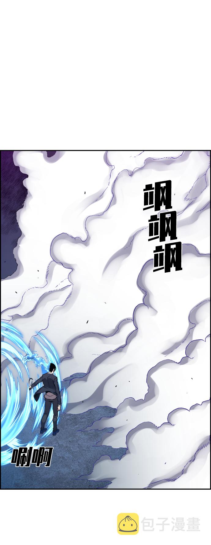 第63话69