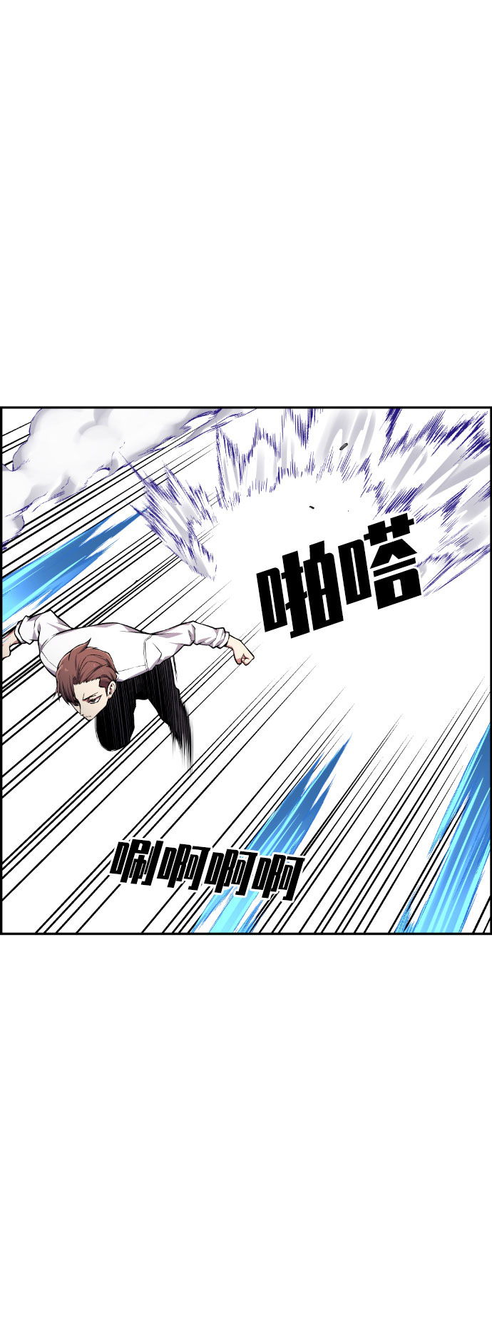 第48话1
