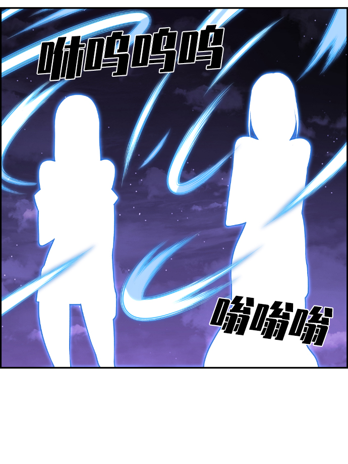 第94话30