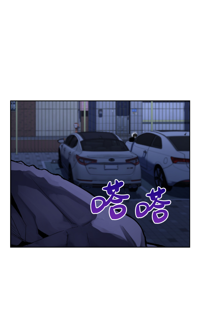 第2话12