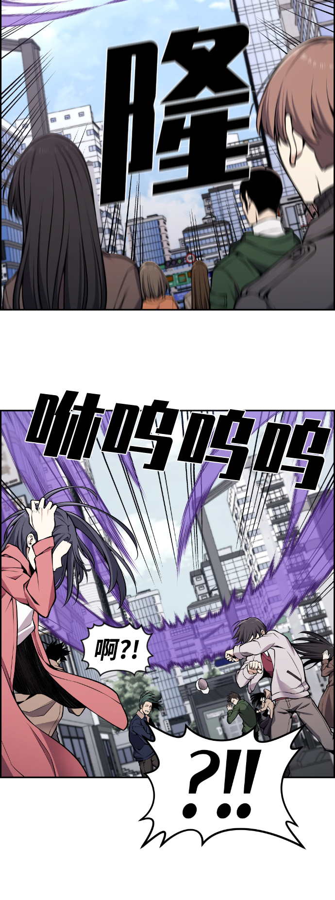 第106话31
