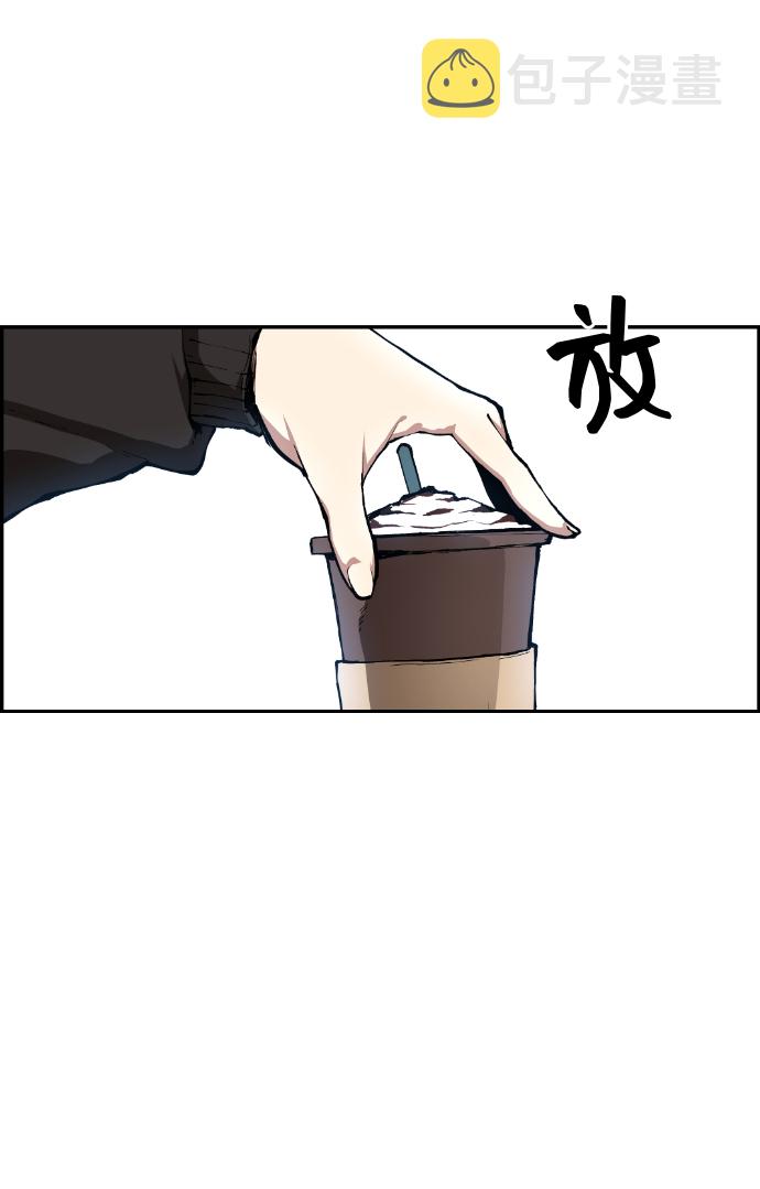 第5话55