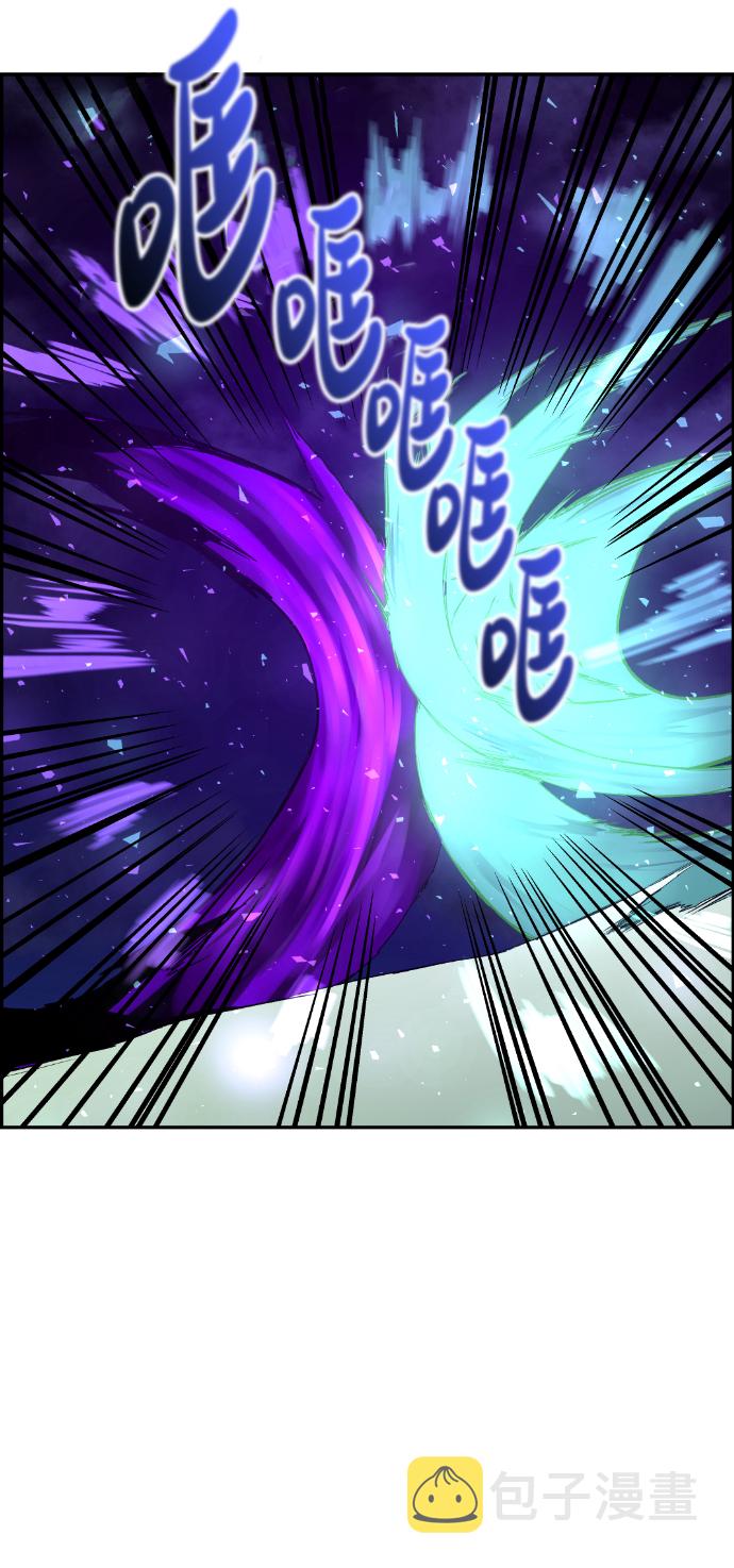 第19话23