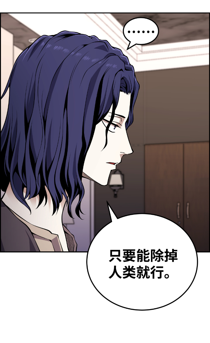 第100话55